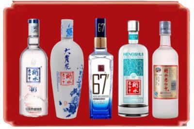 广汉市回收衡水老白干